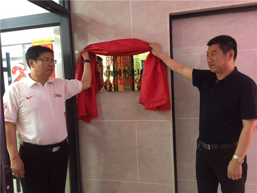 最新：中国观网与草莓互动强强联手共创辉煌