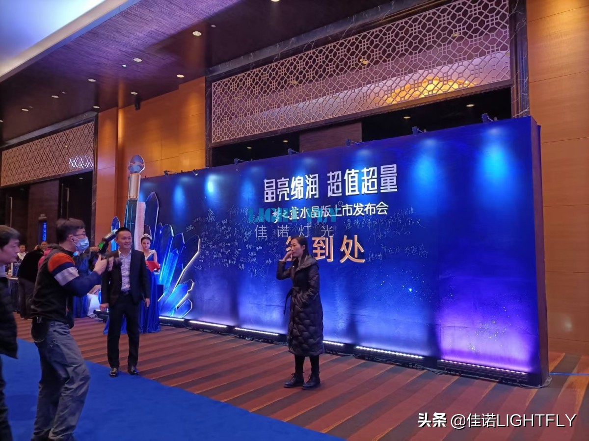 led洗墙灯0.8米,LED洗墙灯的灯光效果