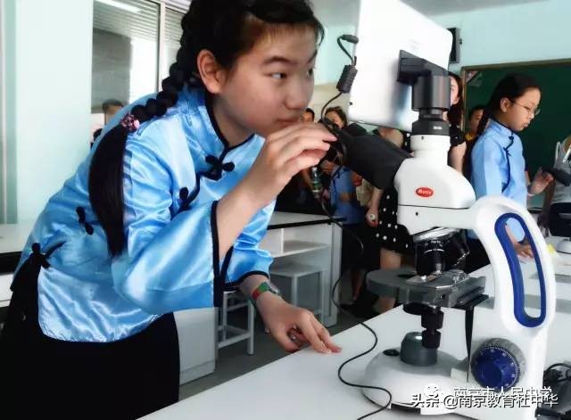 南京汇文女子中学,南京汇文女中