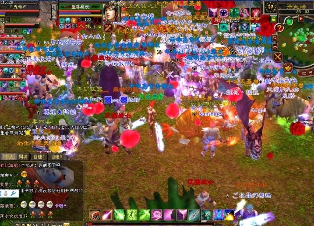 天龙八部水晶湖用排队么,天龙八部水晶湖能出60天龙套吗