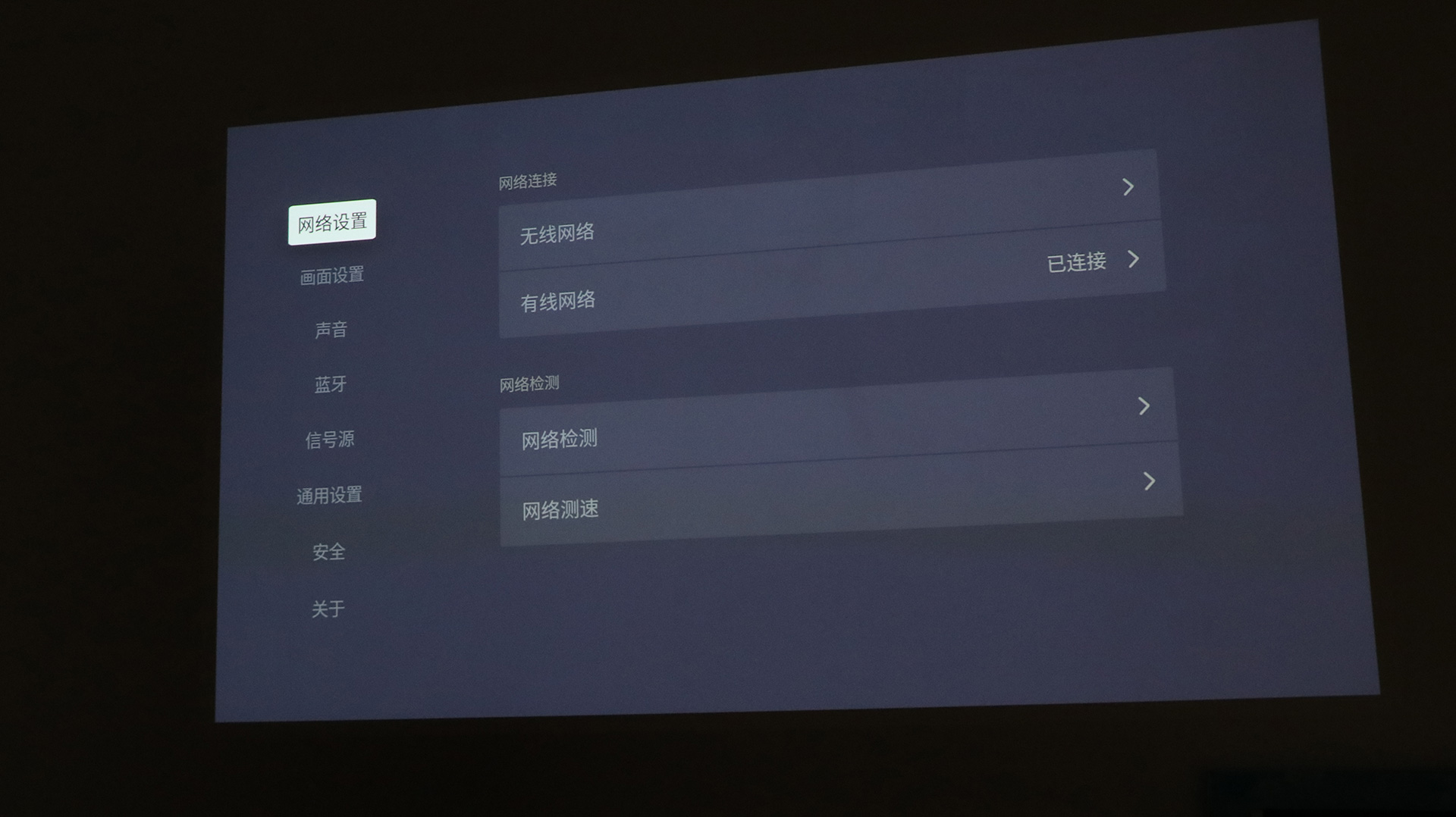 优派投影仪q7+评测,led投影仪优派q7