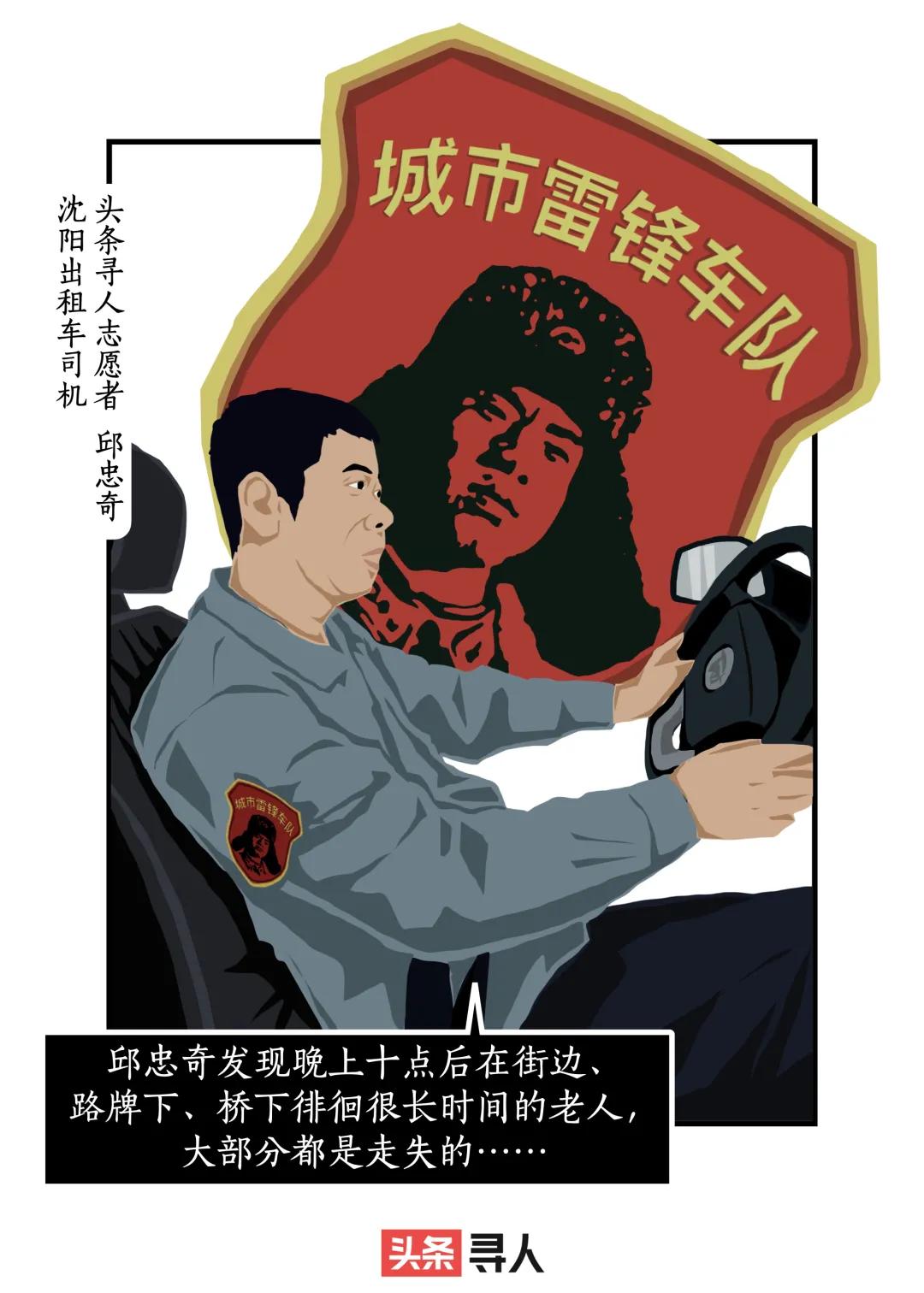 字节跳动到底有多赚钱,感谢字节跳动