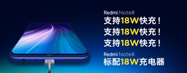 realmeq和红米note7,realmeq和note8对比