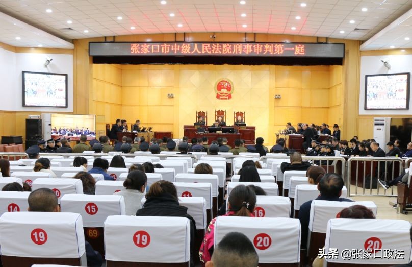 市委常委、政法委书记王亚军深入市中院现场督导冯海军等31人涉黑案件开庭审理工作