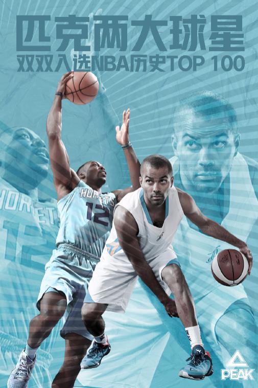 十年前的球鞋对比,安踏和李宁哪个篮球鞋好