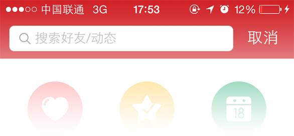 ui设计用了正片叠底怎么切图,ui设计切图标志