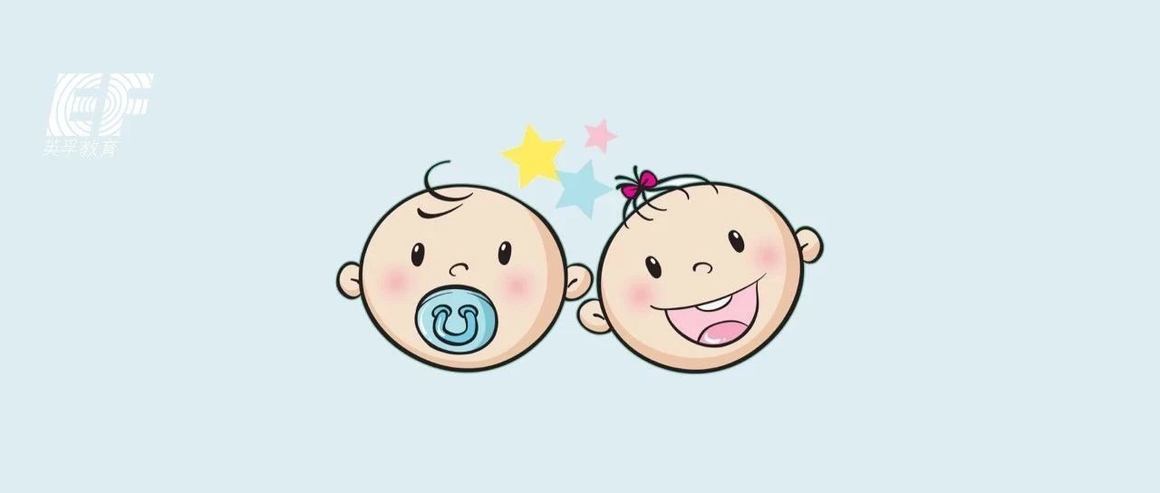 2019起名排行前30最热的宝宝名字,2017年宝宝起名最多名字排行