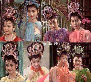 盘丝洞蜘蛛精西游记原版视频,西游记盘丝洞七个蜘蛛精故事