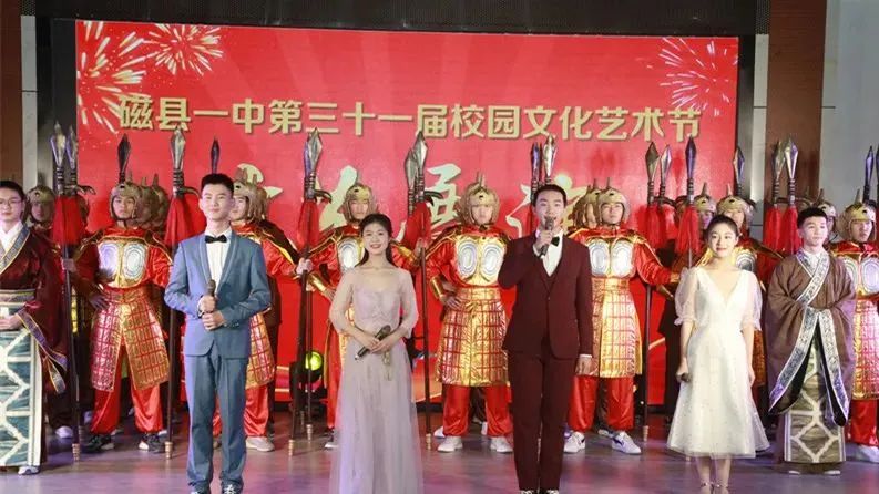 磁县一中喜报2019,磁县一中高考成绩