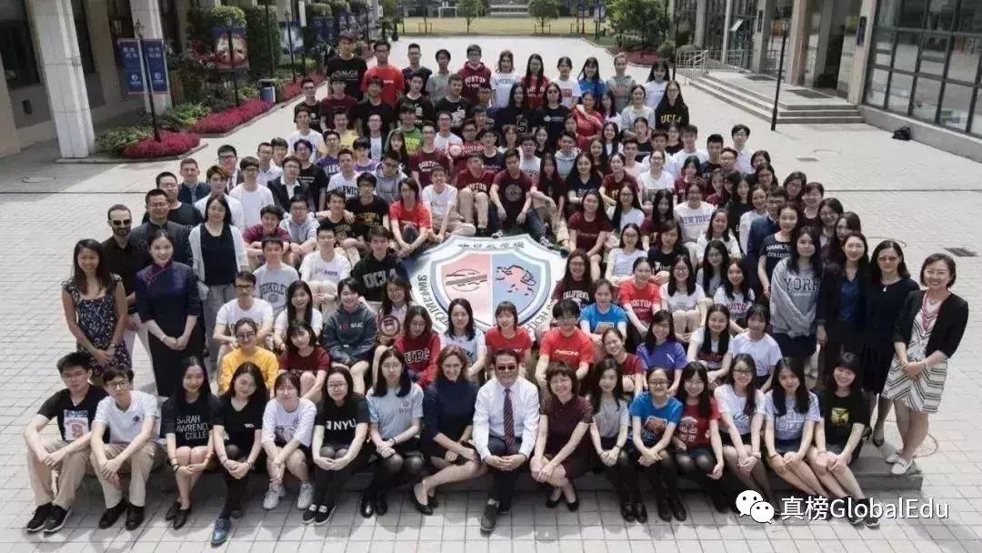 上海ib最强学校,上海七宝德怀特学霸