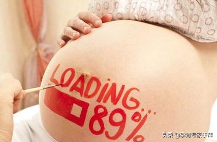 于萍最新情况,于萍怀孕后续