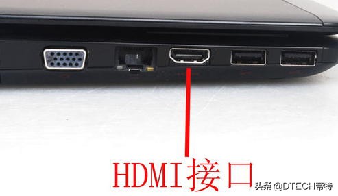 vga转换hdmi要注意什么,vga接口与hdmi接口可以转换吗