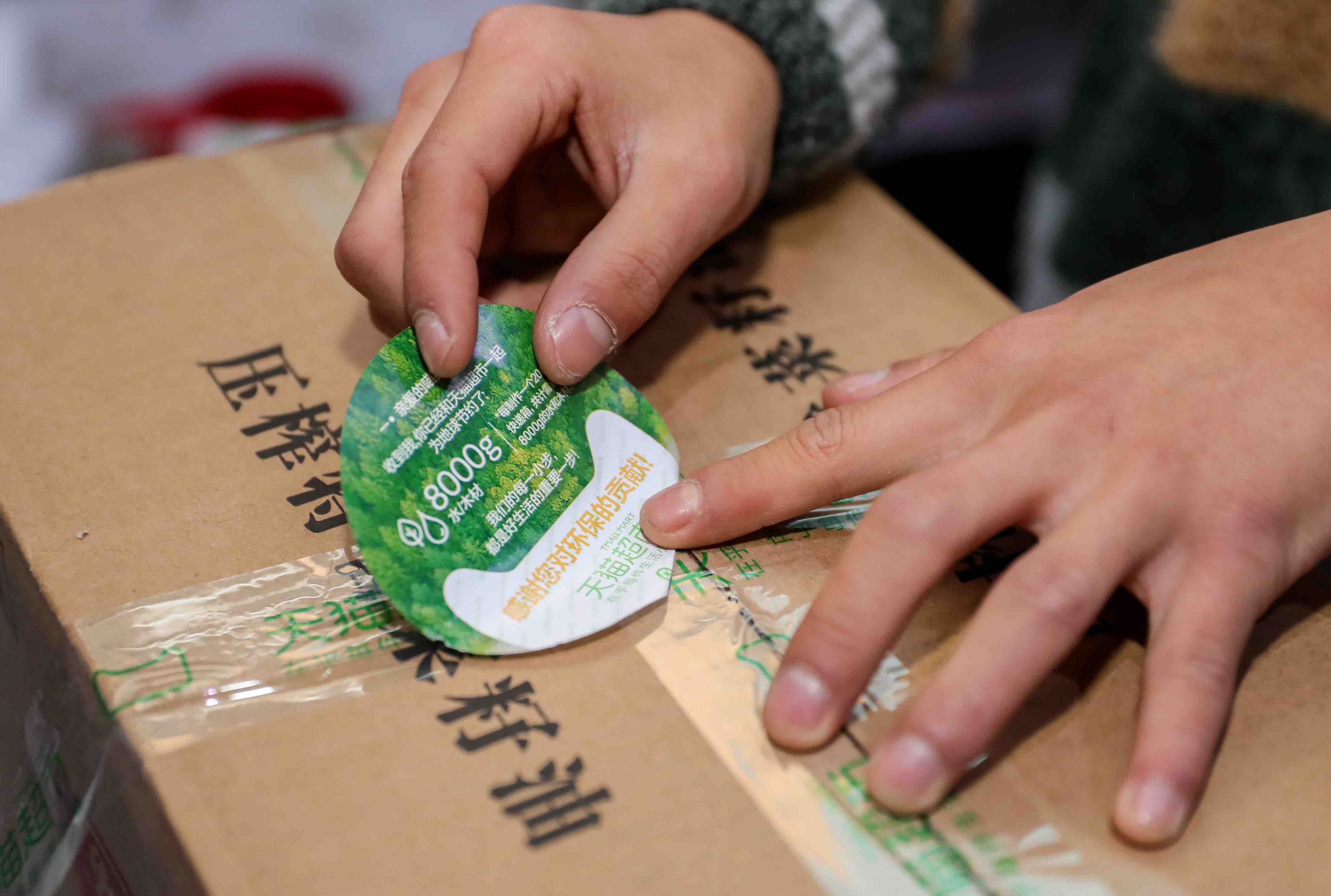 菜鸟驿站跟1688合作吗,菜鸟1688