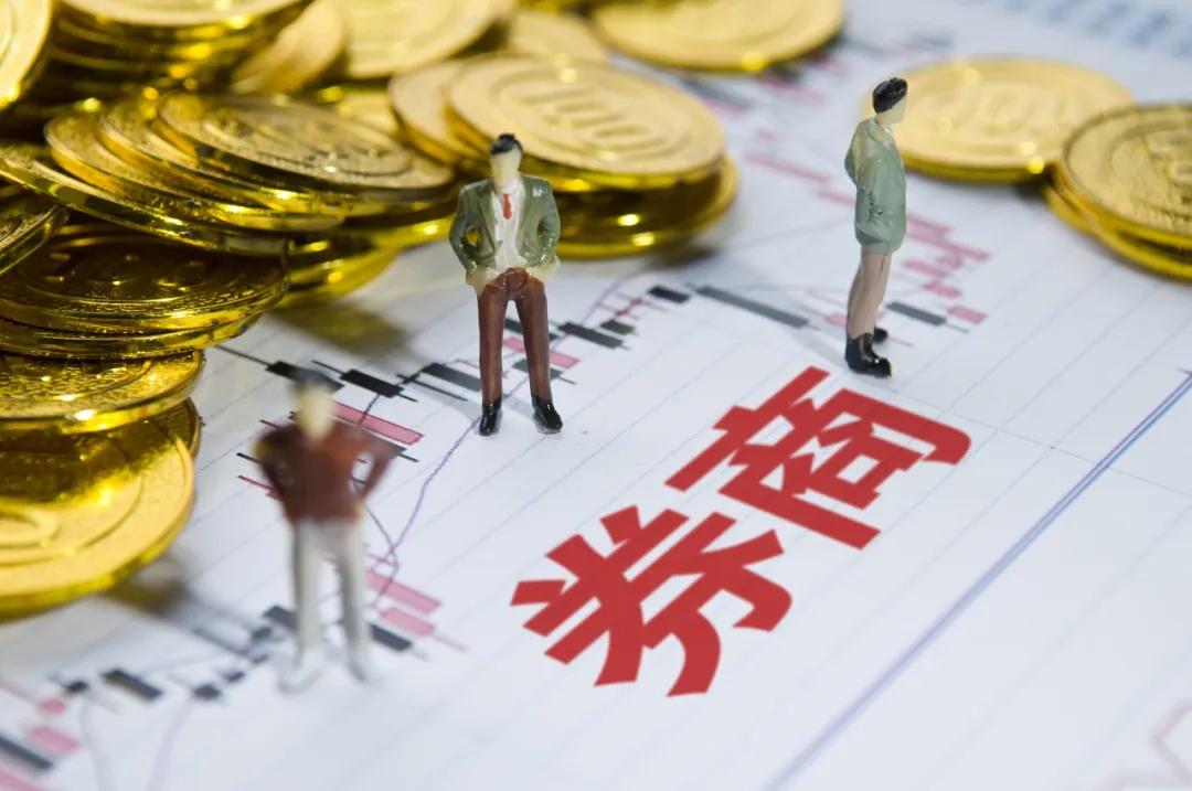 从明天起什么新规会影响你的生活 (明天起一批新规将影响你的生活)