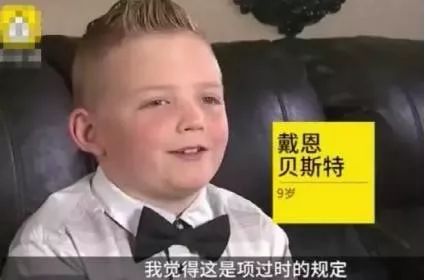 乌鸦喝水现场翻车,乌鸦喝水翻车实验