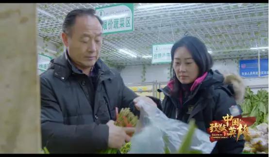 看了才知道中国有多强大,中国好男人标准有哪些