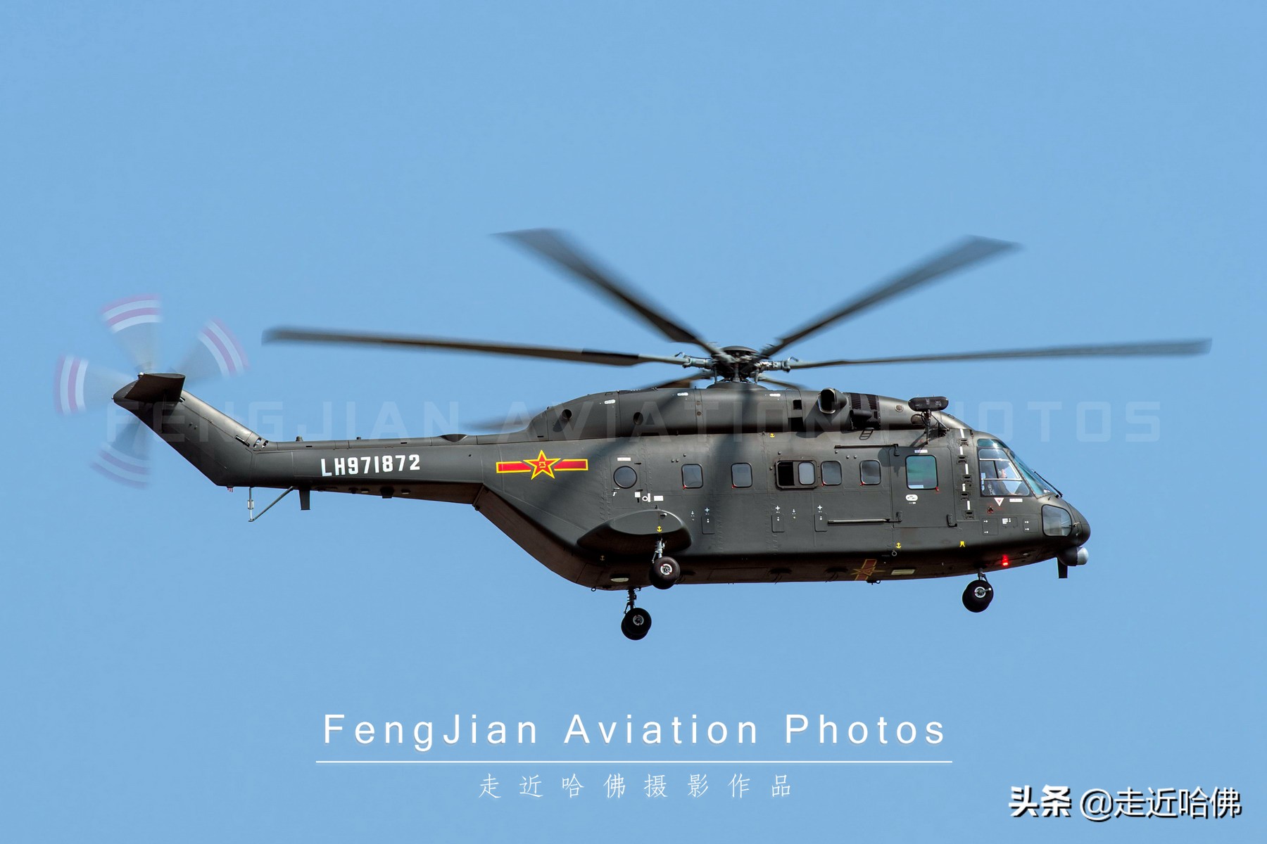 我国军用直升机性能简介,高端直升机高原作战能力详解