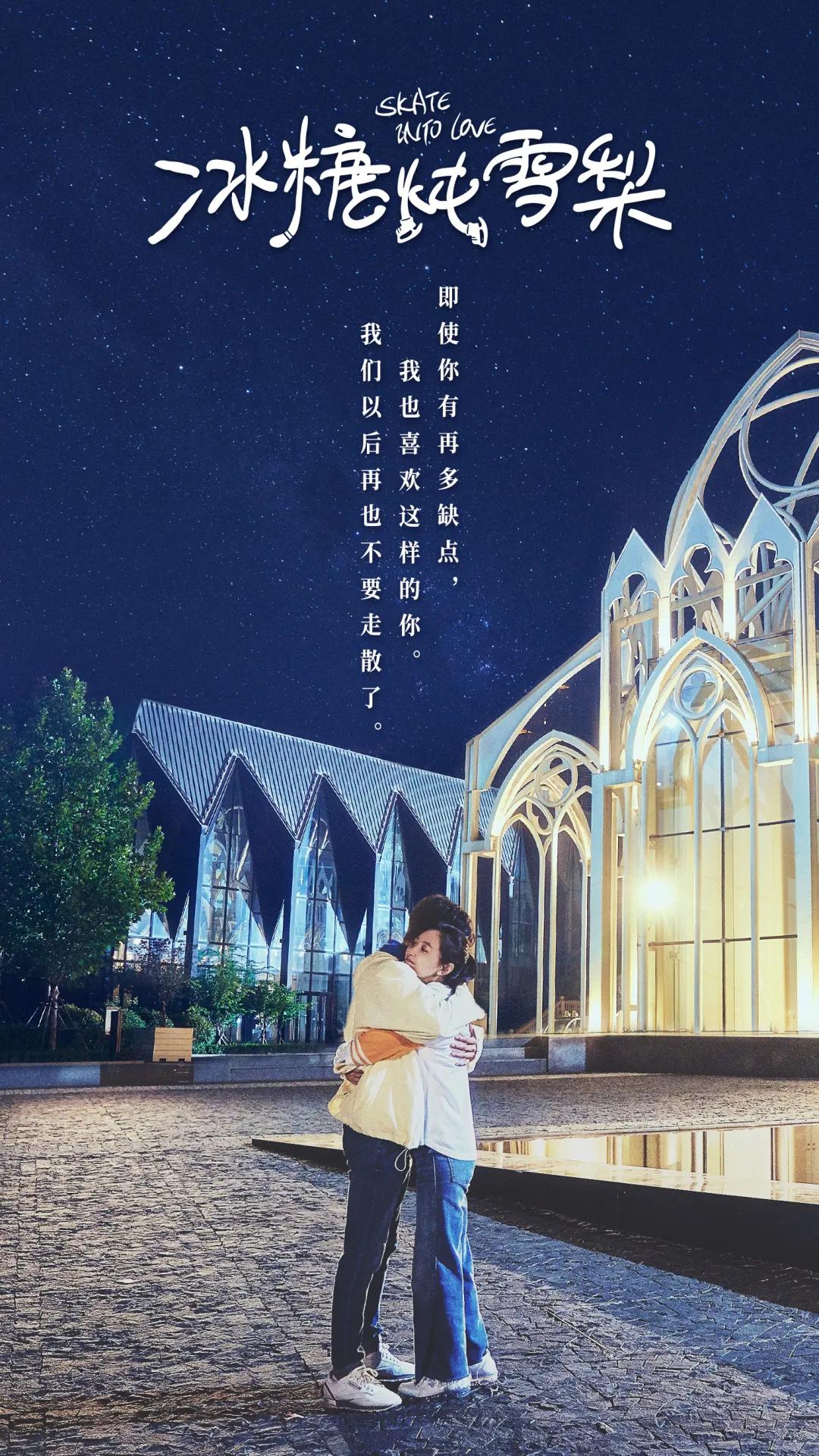 青岛胶南红树林旅游景点,西海岸红树林度假世界