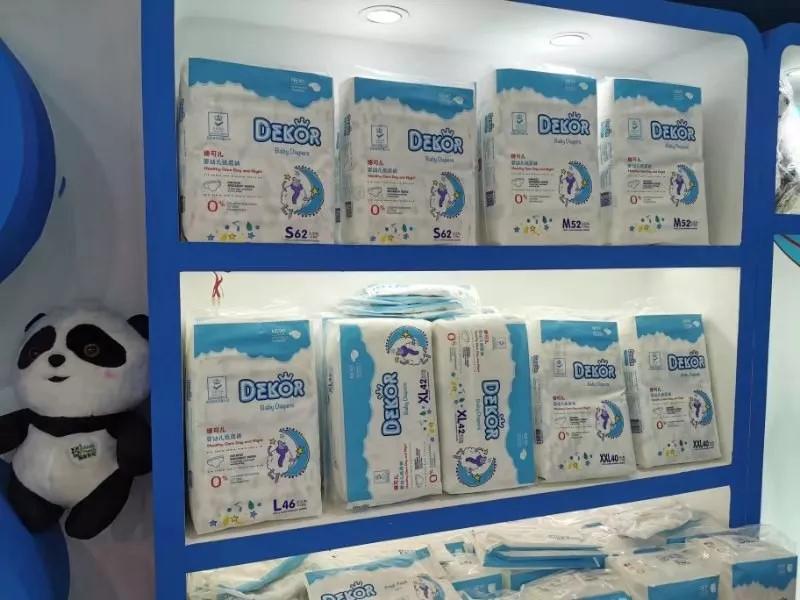 cbme纸尿裤,cbme逛展
