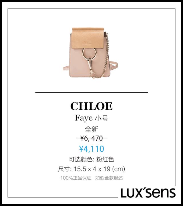 浅色的大牌包包,夏季包包推荐小众高级感