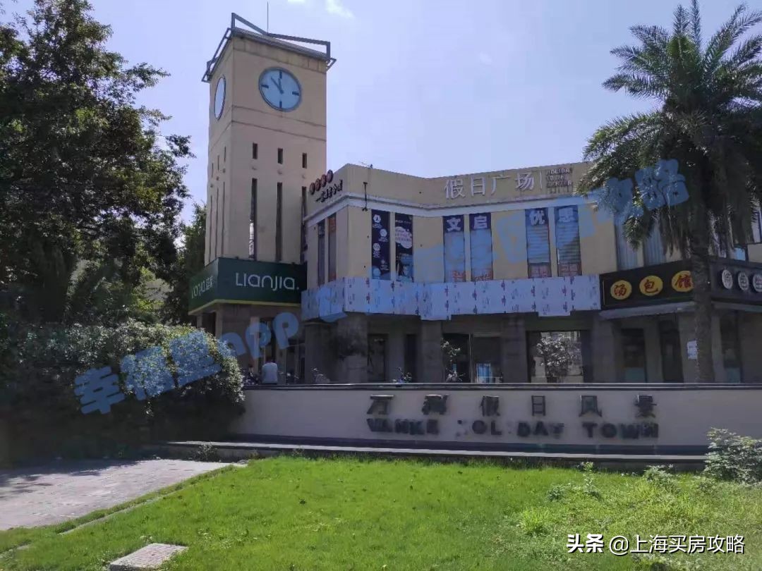 闵行实验小学春城校区怎么样,闵行小学学区房评测