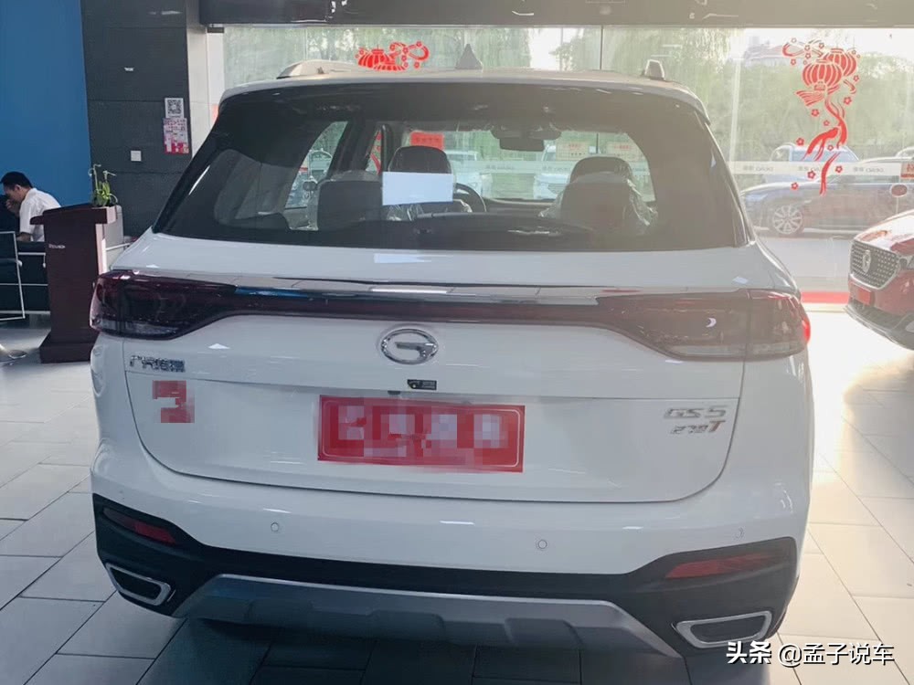 广汽传祺gs5购车300秒,广汽传祺gs515款2.0手动多少钱