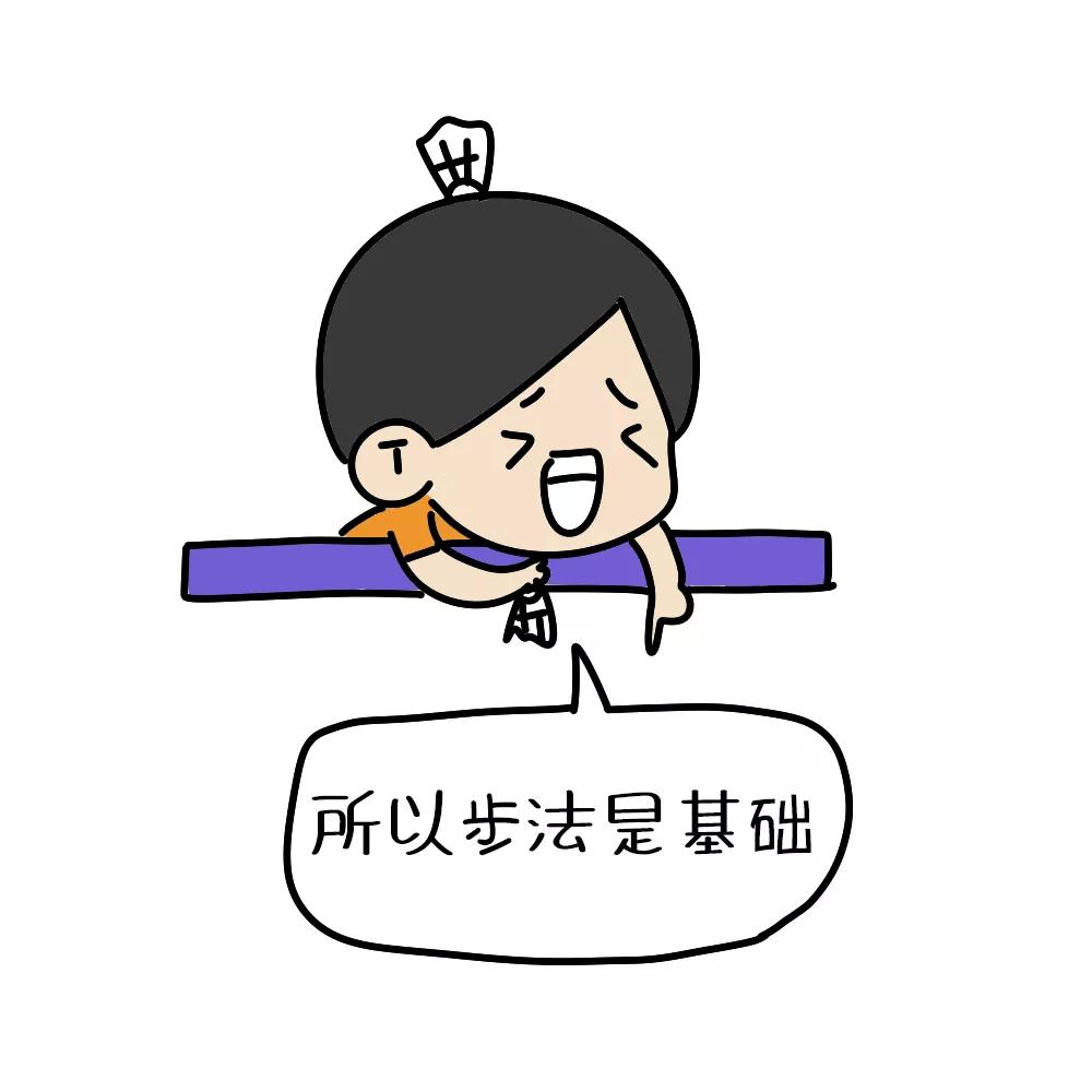 学会这两招没人敢欺负你,一招应对偷发后场球