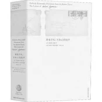 「科学生活新知书荐」我有时候也会中规中矩，但是从不老于世故