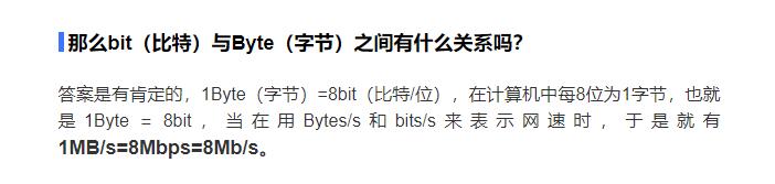 移动5g极速服务免费开通,移动5g极速服务速率