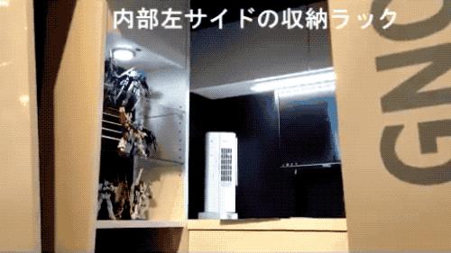 日本人会享受什么生活,日本人能享受哪些福利