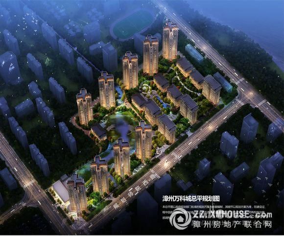 2020年漳州买房地图出炉！最值得关注的板块/楼盘曝光