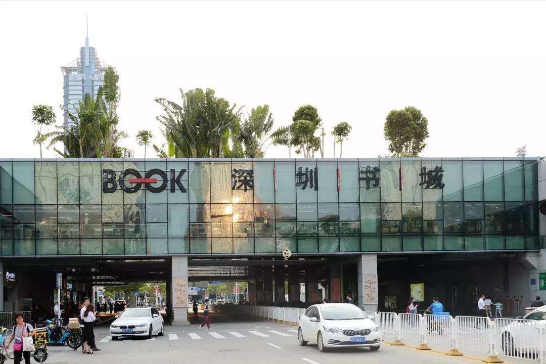 福田大地的变化,福田中心区变化