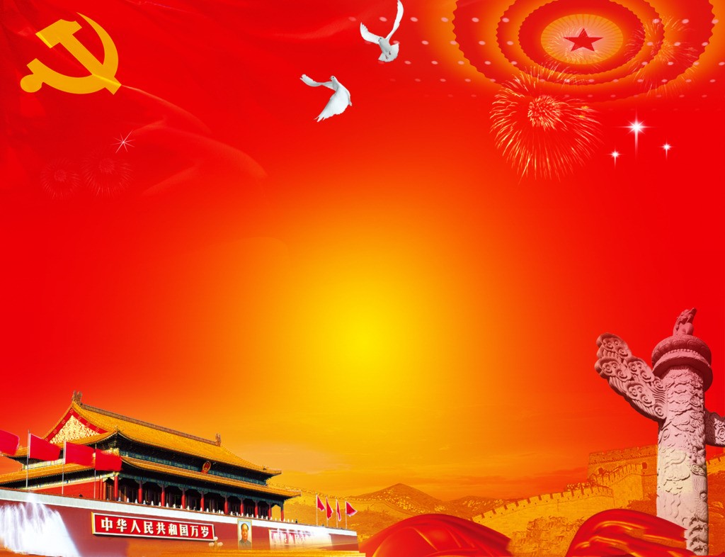 这些*产党共**员、*党**务工作者、*党**组织受到资阳市委表彰