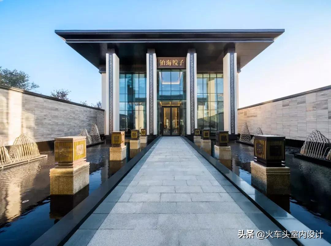 五矿铂海院子售楼处,五矿铂海樾府样板间