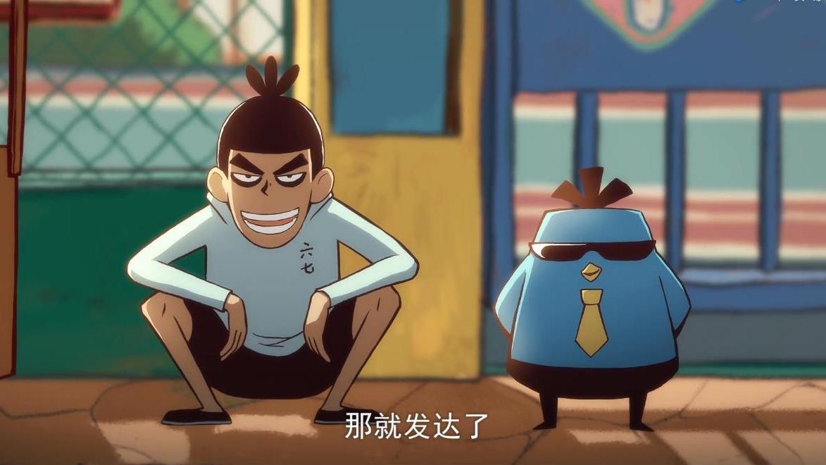 刺客伍六七同人漫画官方推荐,刺客伍六七官方发布的最新消息