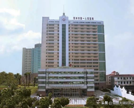 常州的三甲医院有哪些,常州三甲医院最新排名