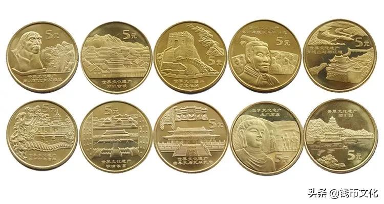 所有纪念币暗记图片,纪念币收藏记住这五点