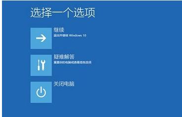 电脑总是蓝屏重启怎么办win7,联想电脑总是蓝屏重启怎么办