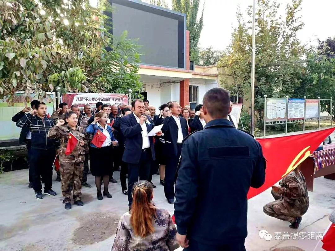 鎻寸枂鏀暀蹇冭,鎻寸枂蹇冭