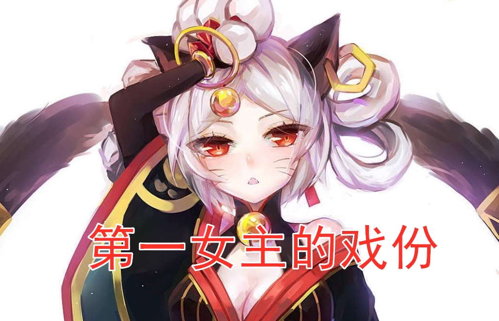 阴阳师大扫除活动时间,阴阳师帚神活动