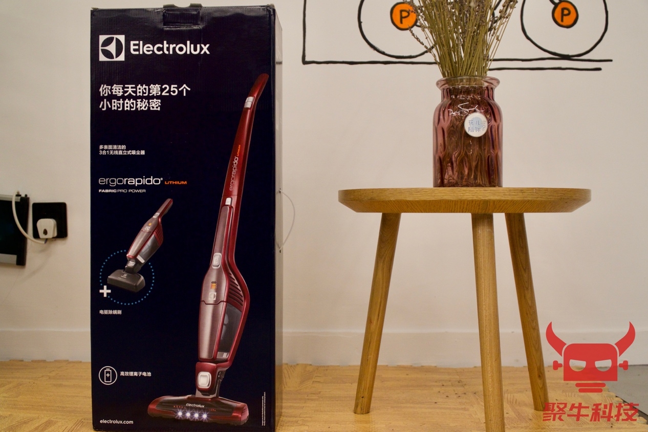 让每一个角落都干净无尘,伊莱克斯吸尘器推荐家用测评