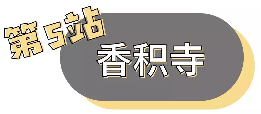 杭州你不知道的景点,揭秘你不知道的杭州