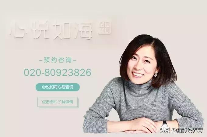 曼陀罗彩绘在心理学上的意义,心理学绘画曼陀罗讲解