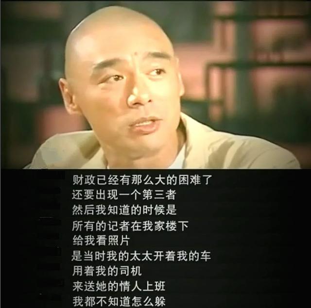 极品富贵花章小蕙 (章小蕙人间富贵花美照)