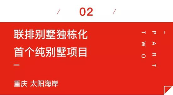 寤婃ˉ姘翠埂闃冲厜灏忛晣,闃冲厜灏忛晣寤婃ˉ姘翠埂