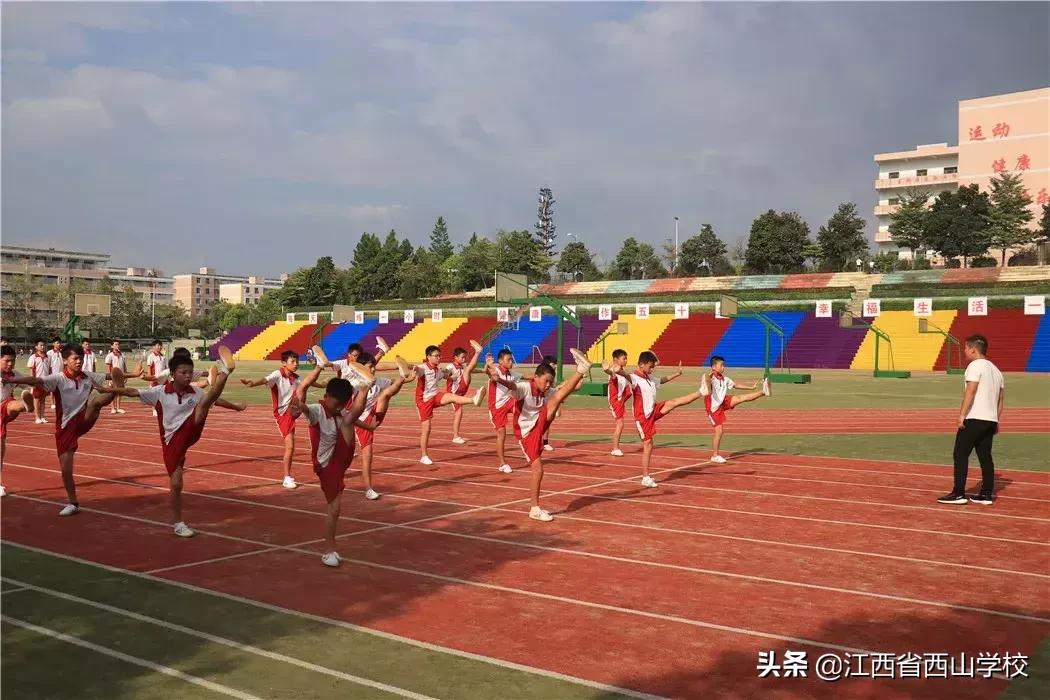 江西省西山足球,江西西山足球队