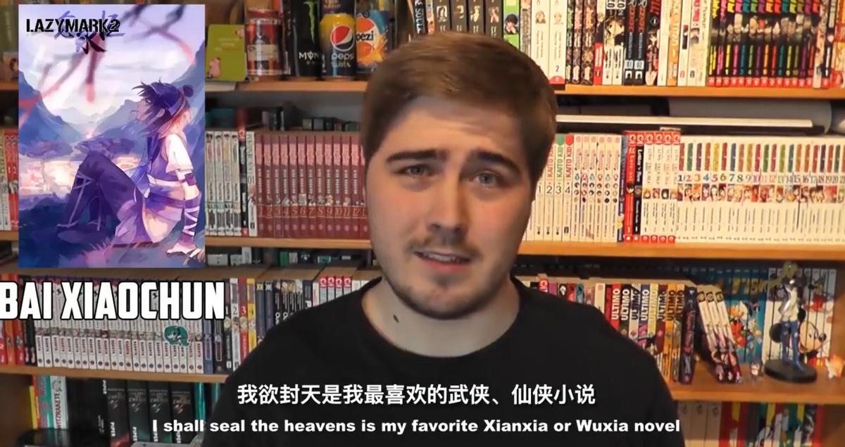 买了全套仙剑却啃不动中文？西班牙小哥喊话官方：求出个英文版