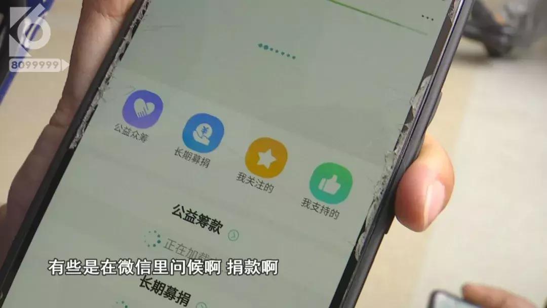 最危险的第七天,最危险的5天