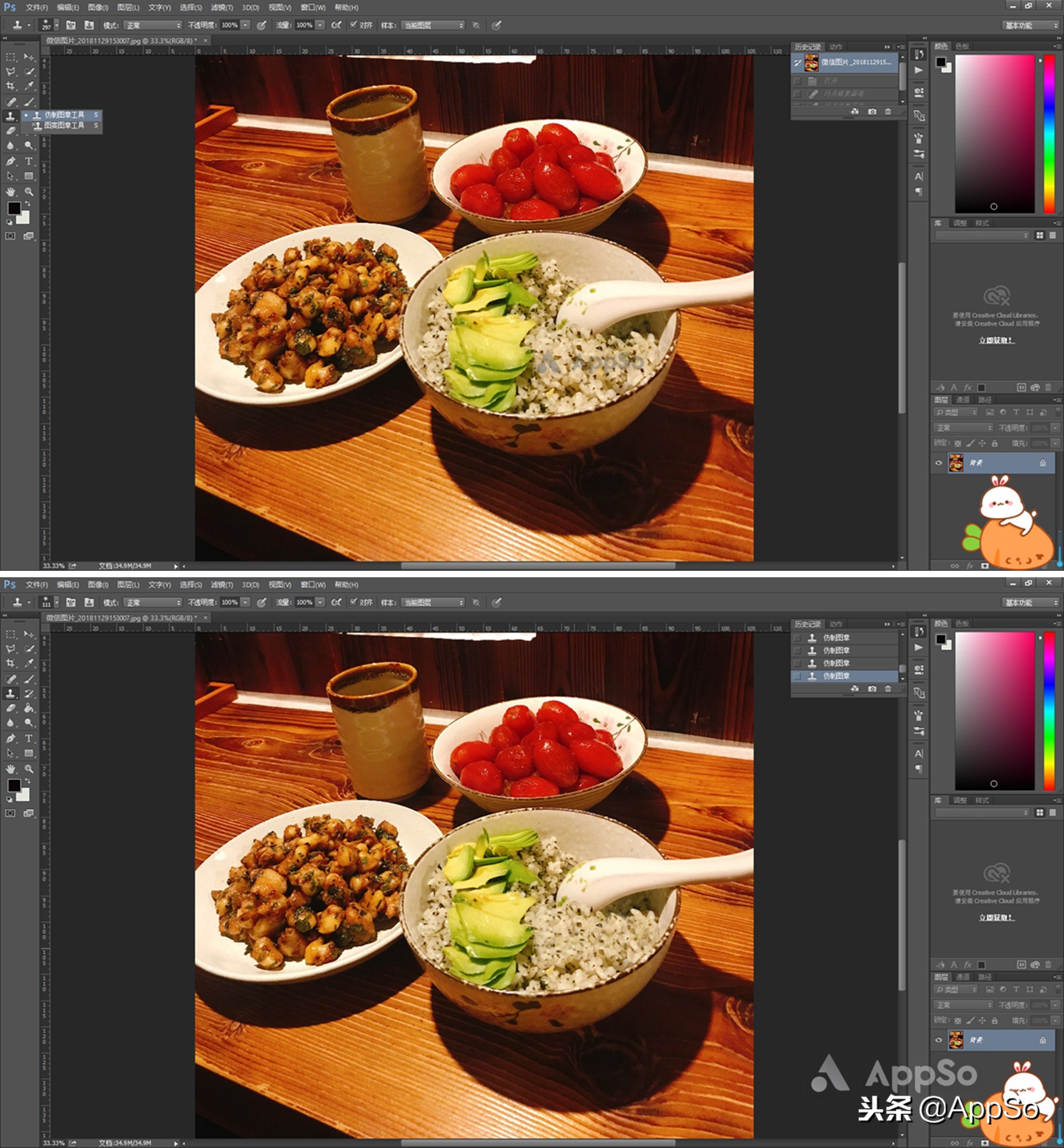 一键去图片、视频水印，这两招你一定要学会