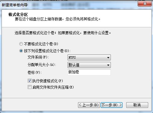 固态硬盘系统安装好了如何4k对齐,win10固态硬盘如何查看是否4k对齐